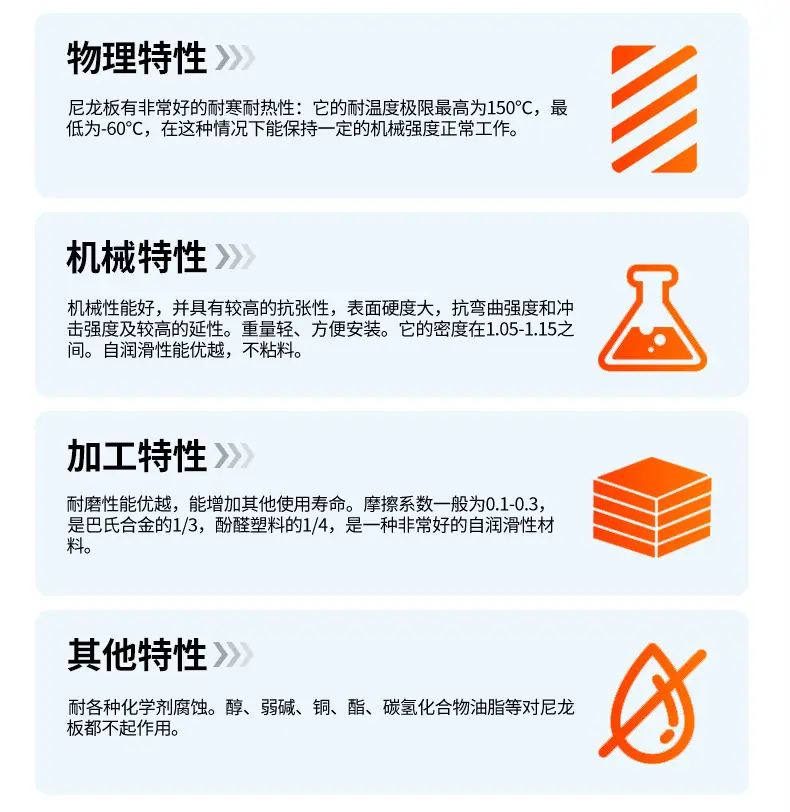 详情页_05