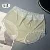 Saia Xiaolan 3230 modal lingerie feminina cintura média sem costura com rosca algodão nude envolta no quadril renda calcinha de menina