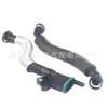 Adequado para Volkswagen Tiguan Audi A6 A4L Tt Separador de Óleo e Água Válvula de Escape Tubo PCV 06H103495