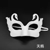 Máscara Facial de Polpa de Embrião Branco Rosto de Gato para Crianças Máscara Facial de Ópera de Pequim Pintada à Mão Máscara Facial de Raposa Meio Rosto DIY Estilo com Corda Elástica