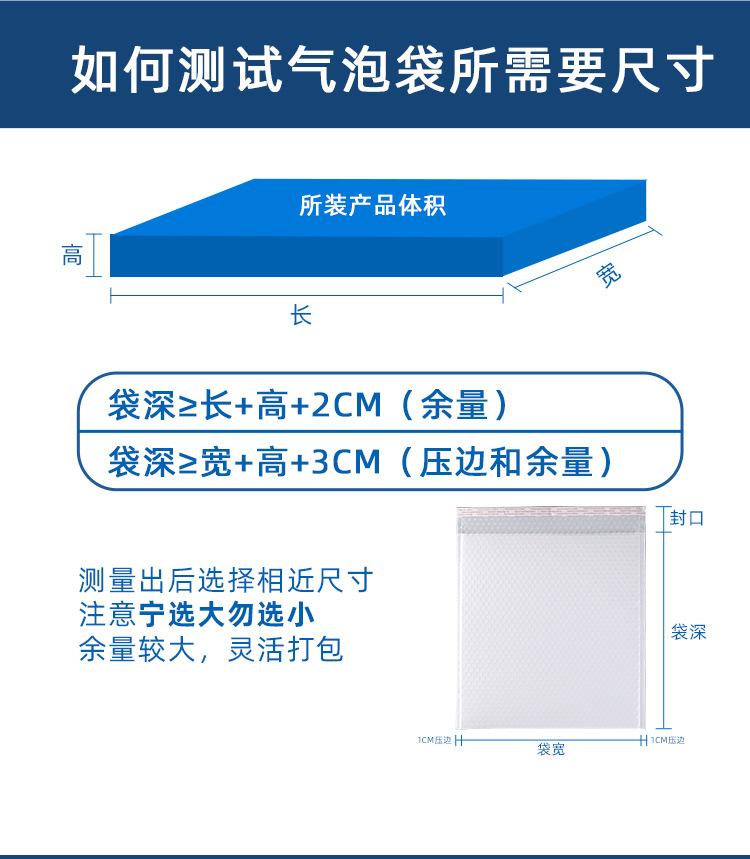 详情_05