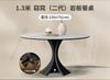 Mesa de comedor de madera maciza para el hogar, redonda, moderna, sencilla, ligera, de lujo, estilo francés, estilo francés (2024)
