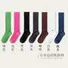 Calcetines de compresión baja para pantorrillas de mujer, primavera, otoño, antideslizantes, profesionales, para fitness, yoga, adelgazamiento de piernas, cuerda para saltar, deportes, calcetines largos, función muscular, calcetines de compresión