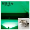 Camión de Coche 12v 24v adhesivo sin perforaciones/pegajoso Luz Ojo de Águila luz de reversa de alta potencia luz diurna led transfronterizo