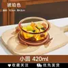 Lonchera, Recipiente para Conservar Frescura, Tazón Apto para Microondas para Calentar Arroz, Lonchera de Vidrio, Recipiente con Compartimentos para Frutas, Lonchera para Trabajadores de Oficina