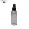 Venda por atacado 100ML120ML150ML puro orvalho spray garrafa vidro anti-nevoeiro agente lente anti-neblina agente spray frasco desodorante frasco