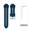 Compatible con la correa del Reloj Infantil Huawei X5, correa de silicona oficial mismo estilo para Huawei Reloj Infantil 5X 5Xpro