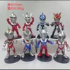 Máquina de Gashapon Boneco de Caixa Surpresa 10cm