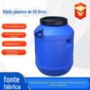Barril de plástico de armazenamento de álcool de grande capacidade por atacado barril químico de plástico portátil azul barril de plástico 50L com tampa