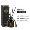 Difusor de Aromaterapia sin Llama de Gran Capacidad Dreamland Appointment, Aceite Esencial para Eliminar Olores de Dormitorio, Aromaterapia para Baño con Fragancia de Larga Duración