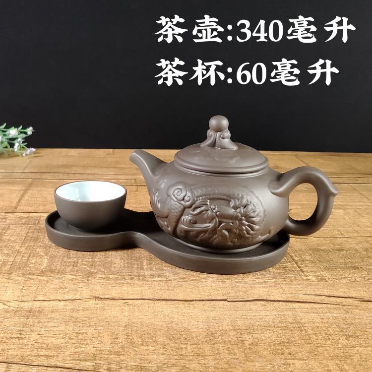 功夫汤三件套新图1