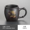 Caneca Master de Argila Roxa com Alça, Gravada com Centenas de Sobrenomes e Signos do Zodíaco, Caneca de Chá Exclusiva, Caneca Individual, Caneca Pessoal, Personalizável com Logo