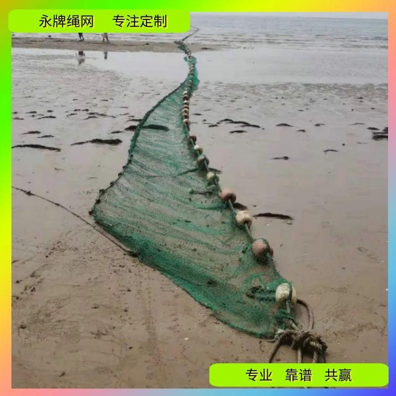 防鲨网-1