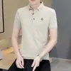 Camiseta Social Masculina Customizada Atacado 2025 Manga Curta com Gola Polo