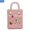 Bolsa de praia mini EVA Direto da Fábrica Bolsa de mão coreana moldagem por injeção eva bolsa de praia portátil