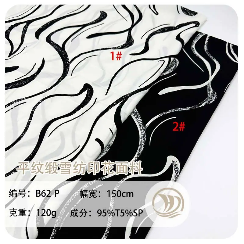 未标题-1