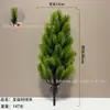 Árvore de Natal Artificial Galhos de Pinheiro Planta Decoração de Jardim de Natal Acessórios Casa Agulhas de Pinheiro Artificiais Falsas
