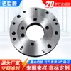 Aleación de Aluminio Piezas No Estándar Mecanizado CNC Mecanizado en Torno CNC Procesamiento de Piezas Metálicas Venta al por Mayor de Fábrica Suzhou
