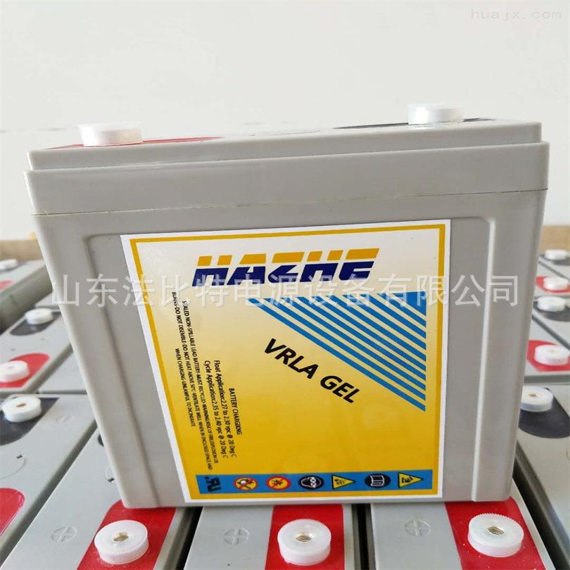 src=http___img48.huajx.com_2_2