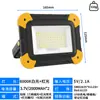 Suministro Transfronterizo de Focos Morados UV para Escenario de Halloween Luces LED de Atmósfera para Decoración Festiva Luces de Trabajo Magnéticas