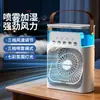 Ventilador de ar condicionado para animais de estimação, dispositivo de resfriamento de verão para canis, tapete de resfriamento de verão para ninhos de gatos, ventilador elétrico especializado pequeno, ventilador de resfriamento