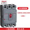 Interruptor automático de caja de plástico Delixi con protección abierta CDM3s-400A alta corriente alta potencia trifásico 380V interruptor principal