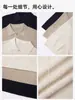 Camiseta de Tricô com Gola em Mistura de Tencel e Linho com Textura Âmbar, Versátil Polo de Manga Curta para o Dia a Dia
