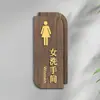Señales Verticales de Baño Doble Cara para Hombres y Mujeres, Indicadores de Baño, Señales de Madera para Puerta de Baño de Hotel