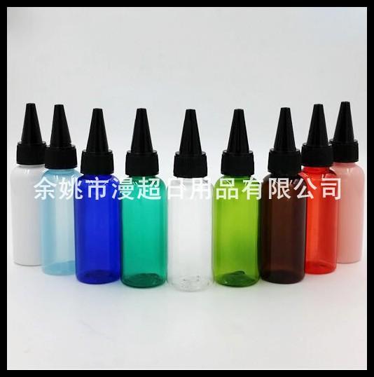 50ml 圆肩pet   + 尖 嘴盖