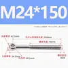 Tornillo de Unión de Acero Inoxidable 304 Ojo de Elevación Giratorio Ojo de Pez con Agujero Perno de Ojo de Elevación M5M6M8M10M12M16