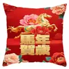 Funda de Almohada Año Nuevo Año del Caballo Atmósfera Festiva Felpa Corta Decoración Festiva Sofá Sala de Estar Funda de Cojín Venta al por Mayor