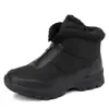 Nuevas botas de nieve impermeables y antideslizantes para mujer para exteriores, resistentes al frío invernal, forradas de felpa, con suela gruesa, venta al por mayor desde el fabricante
