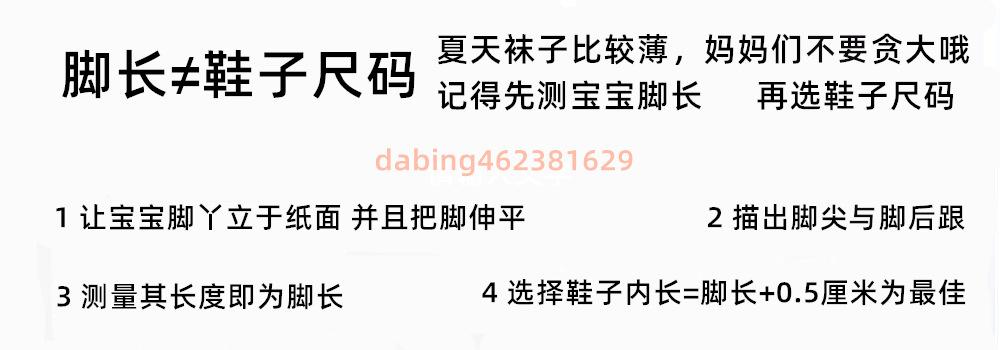 1731999346_副本