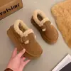 Botas de nieve de suela gruesa para mujer, nueva colección de invierno 2026, forradas de felpa y engrosadas para abrigar, con diseño peludo, estilo Birkenstock y estilo de zapato de algodón tipo pan