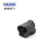 6189-7523 conector de arnés de cableado automotriz conector de enchufe Terminal DJ7124-2.2-21