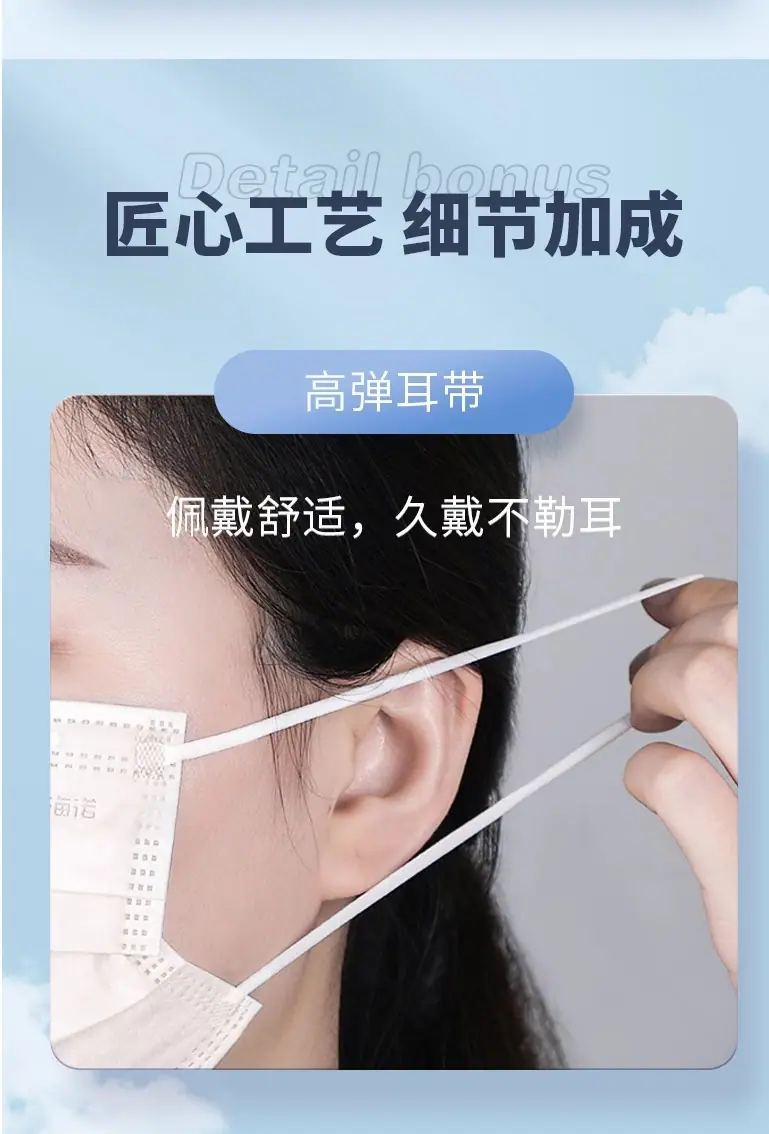 详情图12.jpg