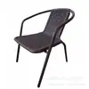 Suministro silla de ratán negra alambre plateado negro, silla de ratán tejida a mano, mesa y silla de ocio, fábrica de productos de ocio para exteriores