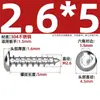 Tornillos Autorroscantes de Acero Inoxidable 304 Cabeza Redonda Hexagonal de Cuadro Tornillos de Cabeza Plana de Pan Cabeza Plana Tornillos de Diente de Madera Extendidos M2-M8