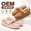 Zapatos de invierno para hombre sin cordones con forro de polar, cómodos y fáciles de poner, adecuados para ventas transfronterizas en Amazon, con suela antideslizante y diseño moderno y casual.