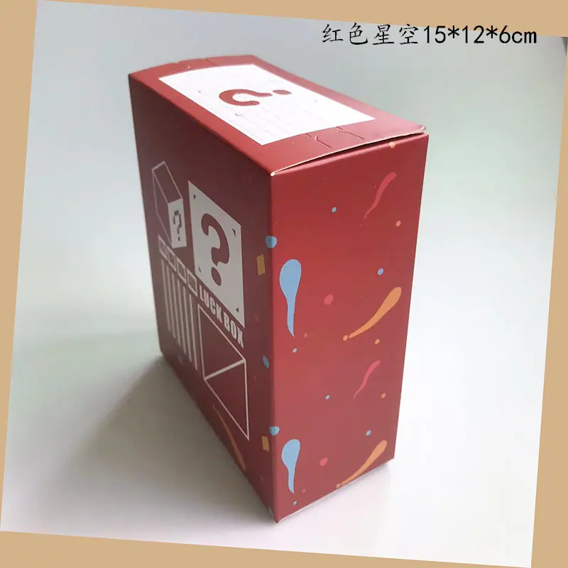 红色星空15-12-6