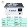 Frete Grátis Banho de Óleo Laboratório Display Digital Temperatura Constante Cronometrado Banho de Óleo Furo Único Banho de Água Pode Opcional Interno e Externo Todo Aço Inoxidável