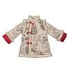 Conjunto de Año Nuevo para Niña Invierno 2025 Nuevo Elegante Traje Tang Estilo Chino para Niños Conjunto Grueso de Invierno para Año Nuevo