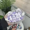 Colgante de Apoyo Doble Nombre Jun Kai y Lu Si Producto Terminado Reflectante para Manualidades Mercancía Creativa de Celebridades Accesorios de Fieltro No Tejido
