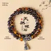 Pulsera de Doble Círculo con Cuentas de Ojo de Tigre Amarillo Natural y Obsidiana Plateada de 6 mm para Hombres y Mujeres, Pulsera de Obsidiana Versátil para Ropa de Trabajo de Moda