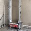 Máquina automática de enlucido de paredes, máquina de enlucido de paredes para decoración de construcción, máquina de enlucido de paredes para interiores y exteriores.