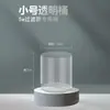 Filtro para Pecera Songbao Tres en Uno Bomba Sumergible Integrada Equipo de Filtración Filtro de Acuario Bomba de Oxigenación
