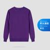 Suéter de cuello redondo para hombre, ropa de trabajo personalizada, suéter de algodón puro de color sólido para hombre y mujer, 360 g, logotipo bordado