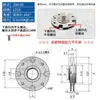 Eixo Rotativo com Amortecimento Circular, Dobradiça Rotativa de Torque Redondo, Torque Ajustável, Acessórios de Braço Articulado de Dobradiça Ajustável Livremente