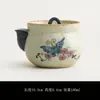 Bule de Chá Flintstone Azul e Branco Doméstico Bule de Chá de Ponta Conjunto de Chá Kung Fu Bule de Cerâmica Valor Alto Amor de Borboleta Flor Conjunto Individual