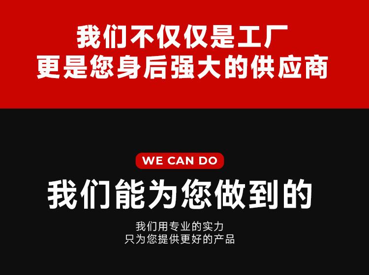 详情_07.png